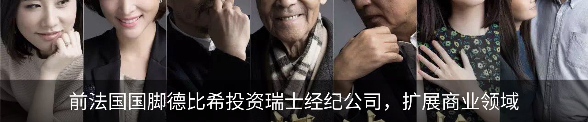 资讯动态